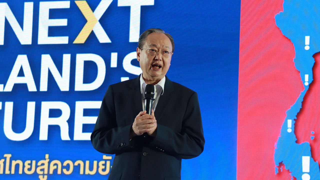 พปชร.ประกาศนโยบาย พลิกโฉมเศรษฐกิจ ก้าวข้ามขัดแย้ง นำไทยสู่สมดุลการเมือง