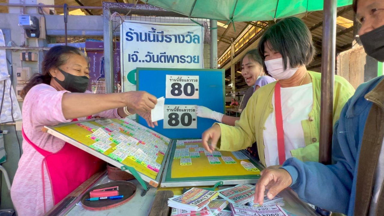 งวดนี้หวยออก 1/3/66 แม่ค้าหวยชัยนาท ใจดีเผย "เลขเด็ด-เลขดัง" มาแรง