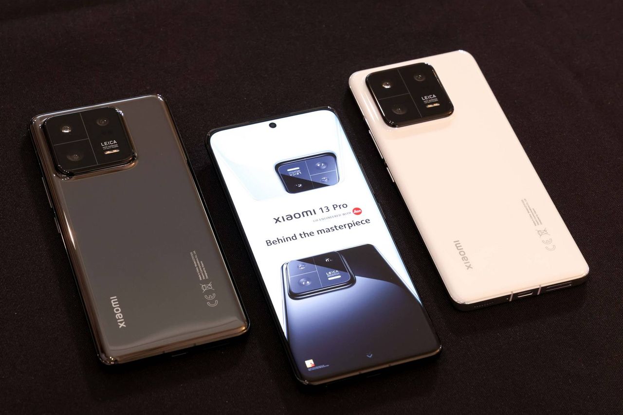 Xiaomi 13 Pro