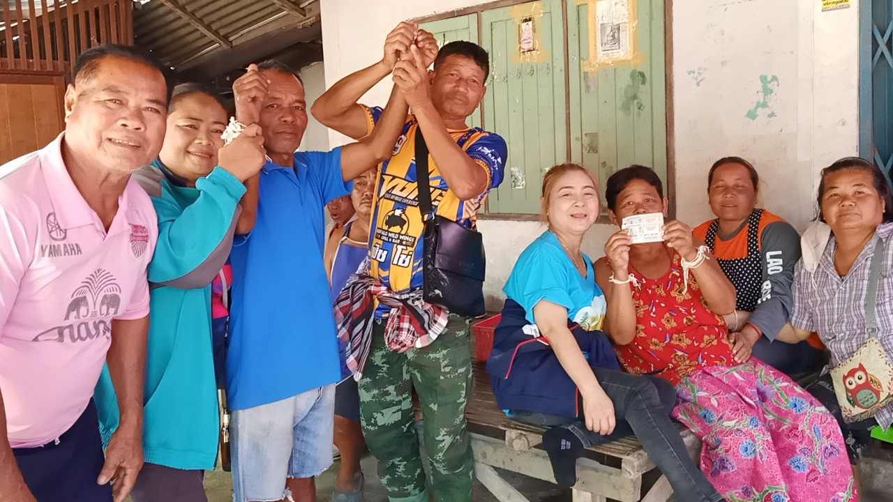 ลุงประยุทธ สามล้อถูกหวย