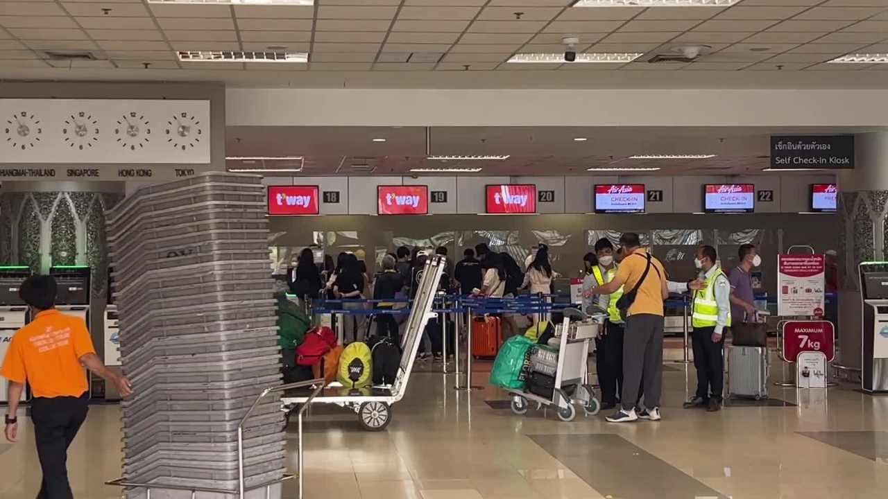 สนามบินเชียงใหม่เนื้อหอม ผู้โดยสารเพิ่มกว่า 200% หลังโควิด