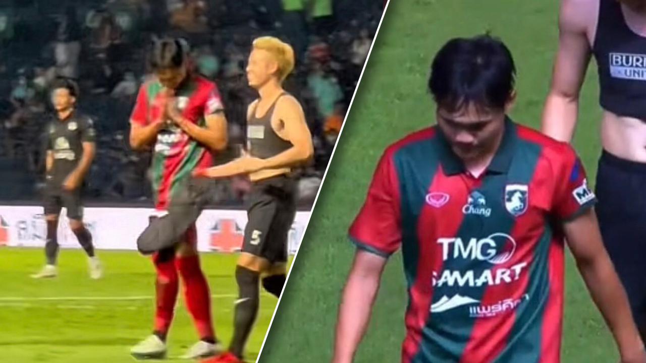 แรร์ไอเทม "นักเตะแพร่" รีบขอแลกเสื้อ "ธีราทร" จบครึ่งแรก (คลิป)