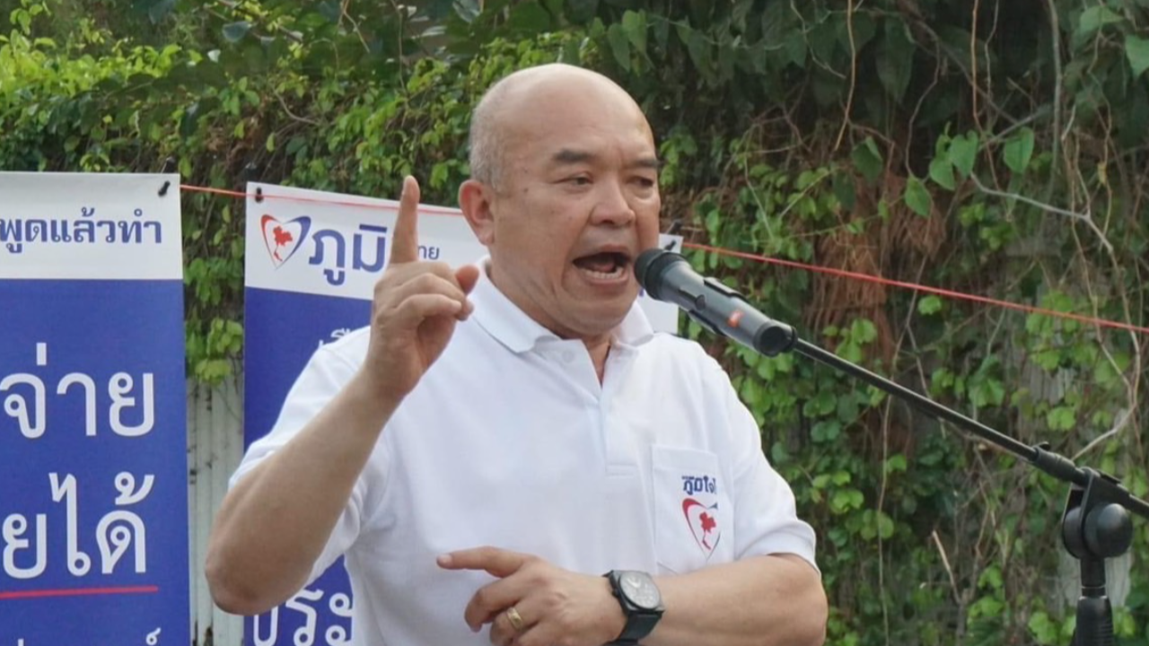 เลือกตั้ง 2566 : “ประเดิมชัย” ชูนโยบายภท. ดันโรงพยาบาลใกล้บ้านแก้คอยคิวทั้งวัน