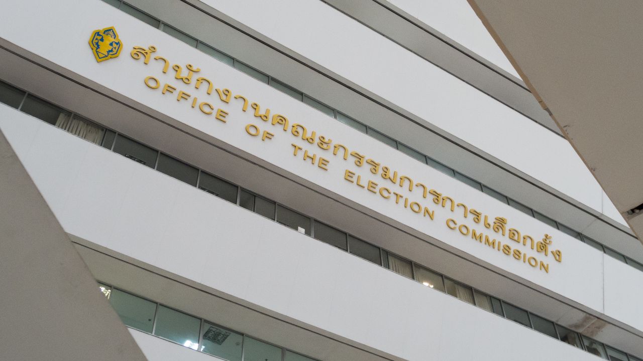 เลือกตั้ง 2566 : กกต.แบ่งเขตใหม่แล้ว 4 จังหวัด ส.ส.ลดลง อีก 4 จังหวัดได้เพิ่ม