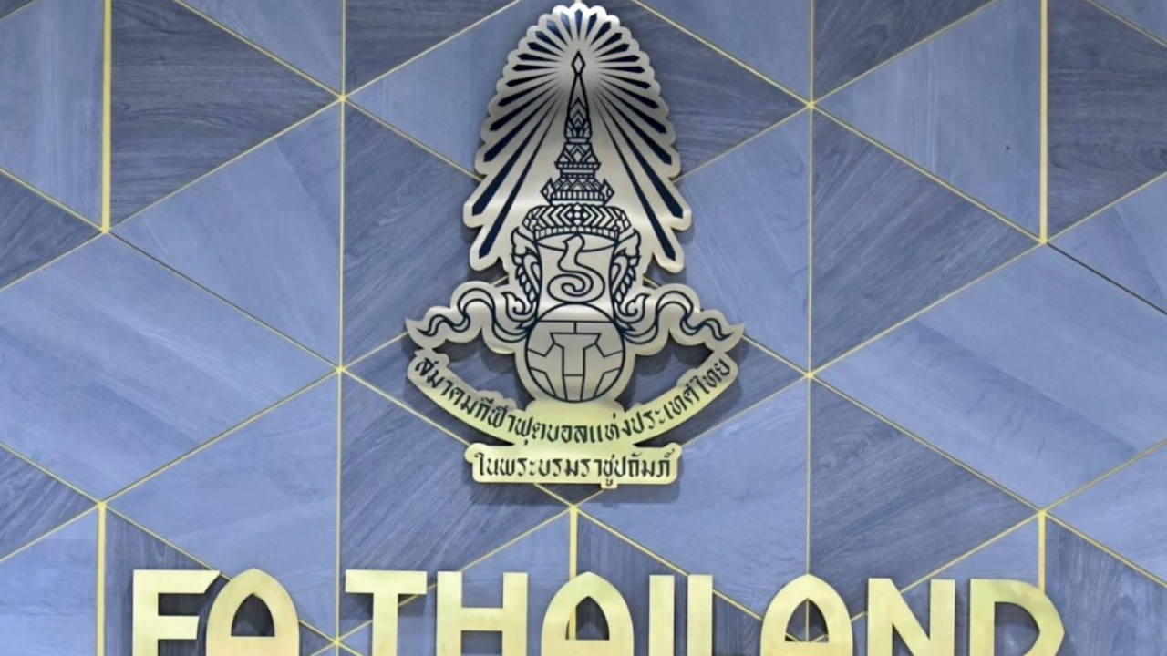 จ่ายครึ่งเดียว "ส.บอล" ประกาศมอบเงินสนับสนุนทีม "ไทยลีก" 50 เปอร์เซ็นต์ ฤดูกาล 2022-23