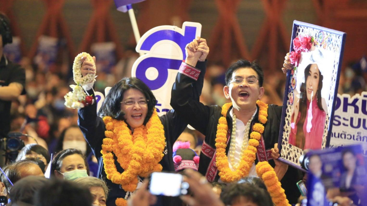 "สุดารัตน์" บุกเชียงใหม่ นำ ไทยสร้างไทย ปักธง ลั่น เดินหน้าแก้ฝุ่นพิษ