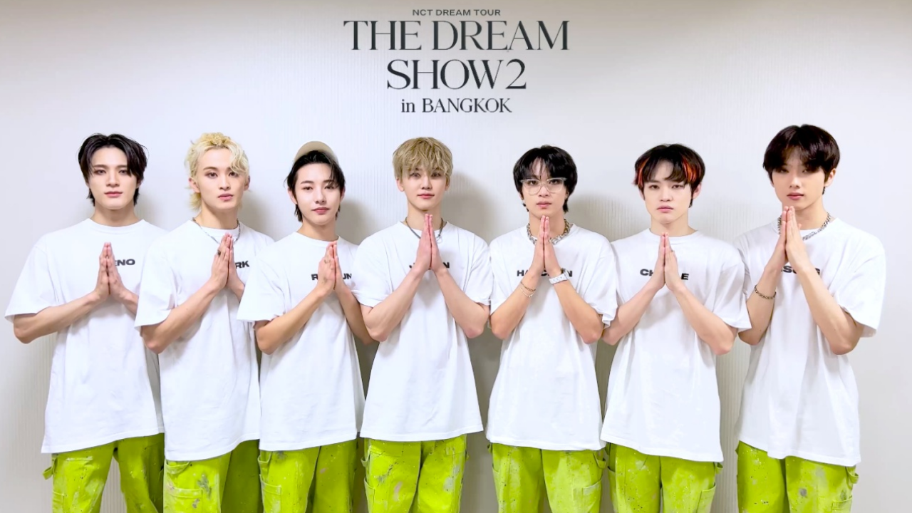 NCT DREAM เตรียมปลดล็อกความคิดถึงแฟนคลับไทย ส่งคลิปทักทายก่อนคอนเสิร์ต (คลิป)