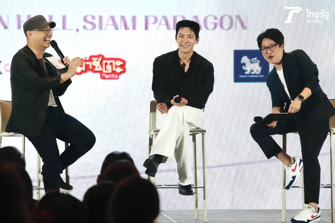จีชางอุค มาไทยในรอบ 6 ปี อ้อนสุดน่ารัก “ผมคืออุคจ๋าของทุกคน” (คลิป)