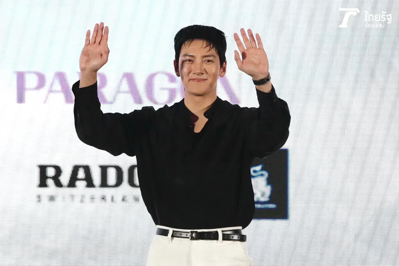 จีชางอุค มาไทยในรอบ 6 ปี อ้อนสุดน่ารัก “ผมคืออุคจ๋าของทุกคน” (คลิป)