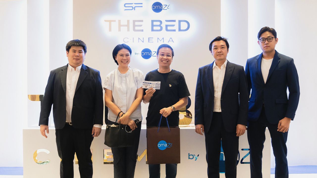 แท้งกิ้ว  -  อัครพล คลังอัครทรัพย์ จัดแคมเปญ “The Bed Experience” เพื่อขอบคุณผู้สนับสนุนผลิตภัณฑ์ Omazz® พร้อมชมภาพยนตร์รอบฉายพิเศษเรื่อง John Wick : Chapter โดยมี วิชญ์ภัทร โตรักตระกูล และ วิทวัน ลิ้มณรงค์ มาร่วมงานด้วย ที่เอสเอฟ ซีเนม่า เดอะคริสตัล วันก่อน.