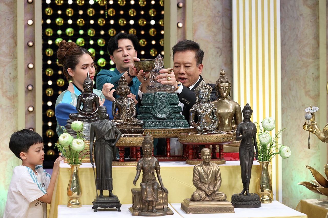 แก๊งเศรษฐี...นำทีมโดยท่านประธานยุ!!!!