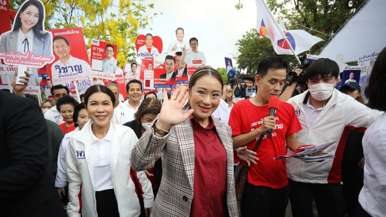 เลือกตั้ง 2566 : เพื่อไทย มาแล้ว “อิ๊งค์” อ้อนประชาชน หวังได้ส.ส.กทม.มากสุด