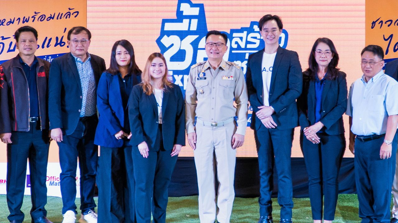 อย่าพลาด นิติพัฒน์ ลีลาเลิศแล้ว รอง ผวจ.อุดรธานี แถลงข่าวการจัดงาน มหกรรมบ้านเพื่อชาวอุดรธานี พร้อมมอบสินเชื่อพิเศษให้ผู้ต้องการที่อยู่ ระหว่าง 21-23 เม.ย. โดยมี ธนัท สิรการัณย์, อิสระ เนาวศิริ และ เจริญชัย ไพศาลกิจรุ่งเรือง มาร่วมงานด้วย ที่เซ็นทรัล อุดรธานี วันก่อน.