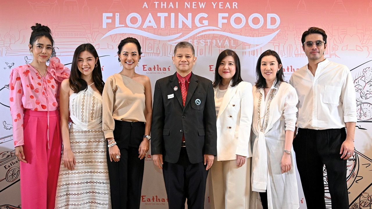 ตามไปกิน - ฉัททันต์ กุญชร ณ อยุธยา, ณัฐชนัญ สุชีวิน, บุญจิรา ธีระมโน และ ตรีรนันท์ ลีฬหาวงศ์ จัดงาน “A Thai New Year Floating Food Festival” ชวนชิมอาหารไทยในบรรยากาศตลาดน้ำ จัดถึง 23 เม.ย. โดยมี ยุวเรต ศรุตานนท์ มาร่วมงานด้วย ที่เซ็นทรัล เอ็มบาสซี วันก่อน.