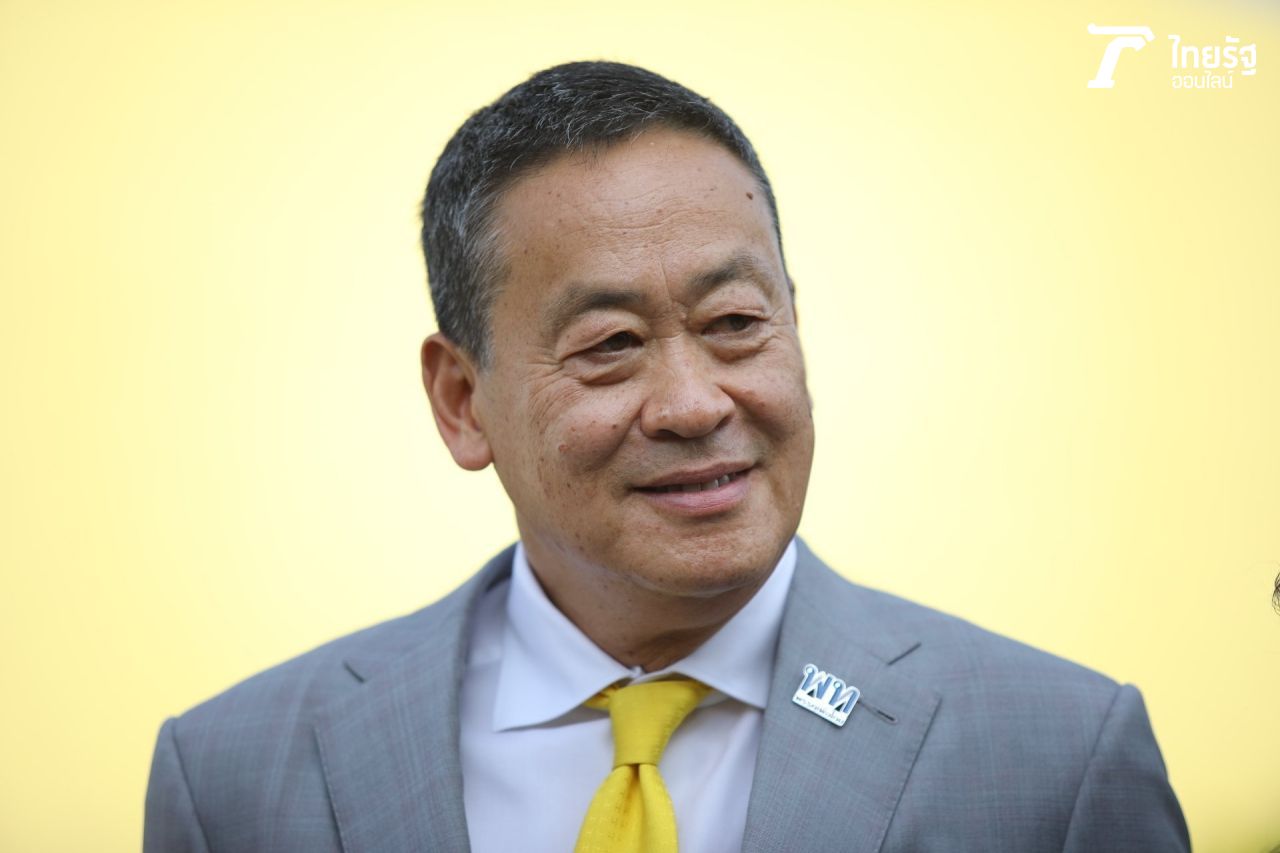 เศรษฐา ทวีสิน