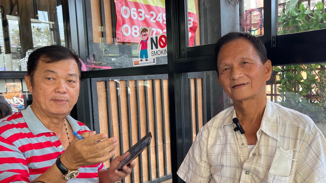 ฟันธงเลือกตั้ง 2566 กลุ่มบ้านใหญ่ชลบุรี สูญพันธุ์ ไม่ได้ ส.ส.