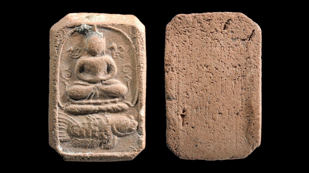 พระพิมพ์ปลาจีน หลวงพ่อปาน โสนันโท วัดบางนมโค ของจตุโชค สัยยะนิฐี.