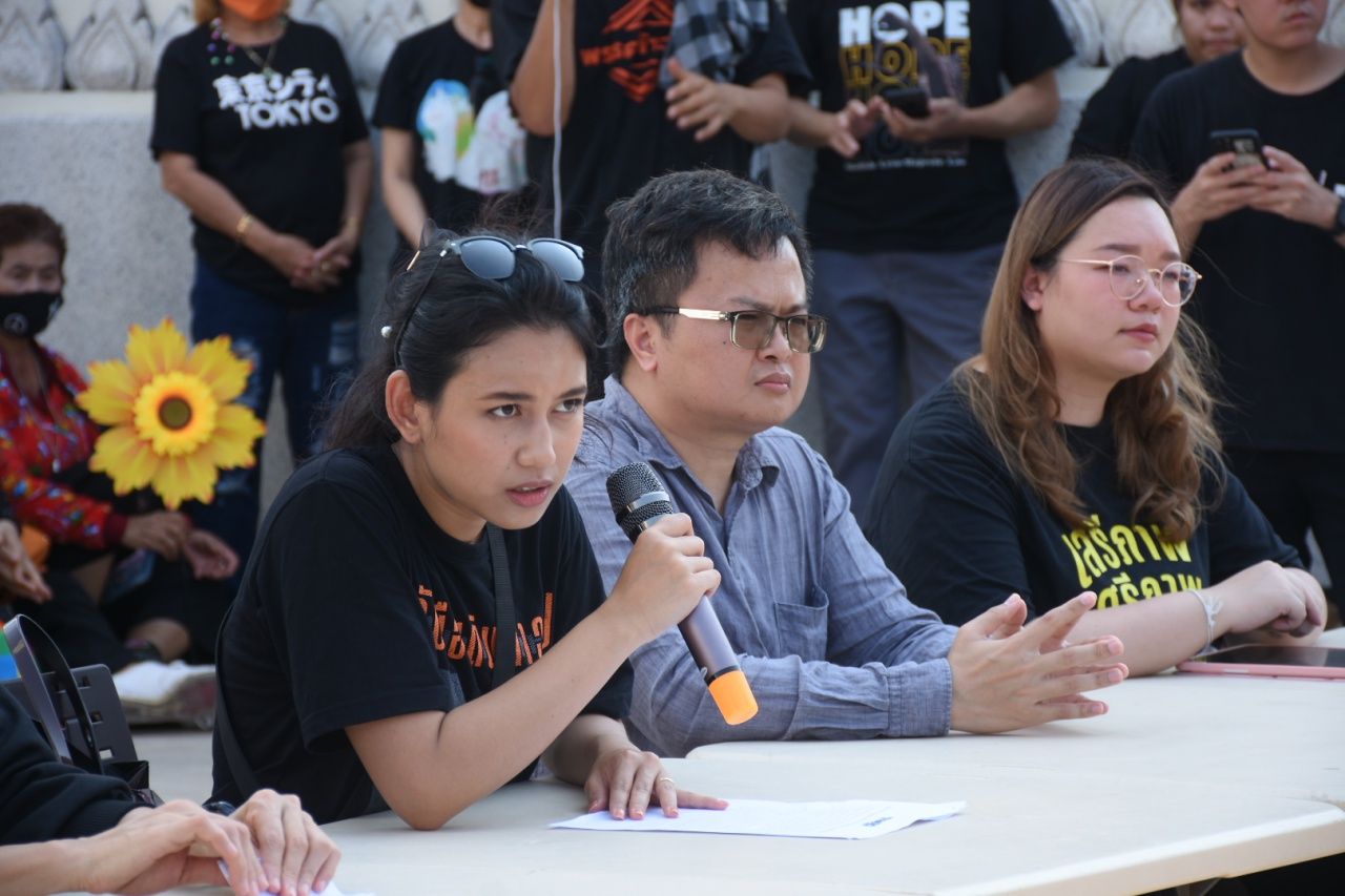 กลุ่มราษฎรและเครือข่าย ร่วมกันแถลงจุดยืนและท่าทีของกลุ่มต่อการยุบสภาและการเลือกตั้งสมาชิกสภาผู้แทนราษฎร