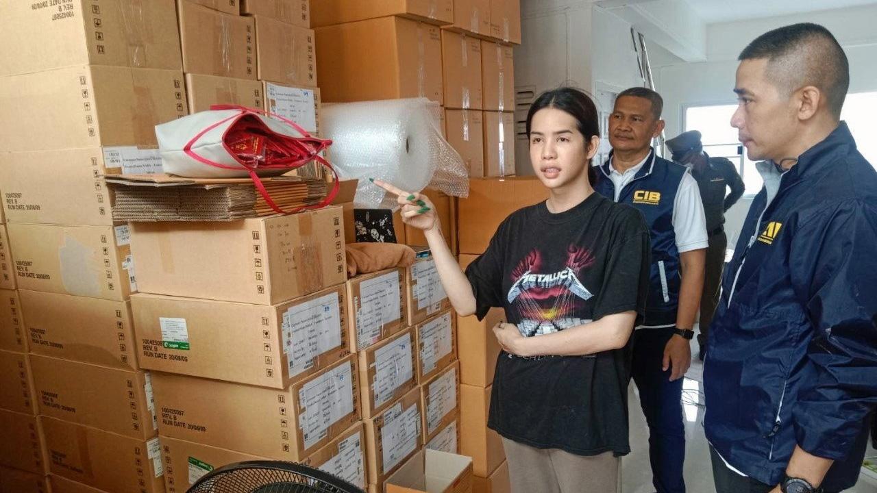 จับ “นาราเครป” โกง “กล่องสุ่ม” (คลิป)