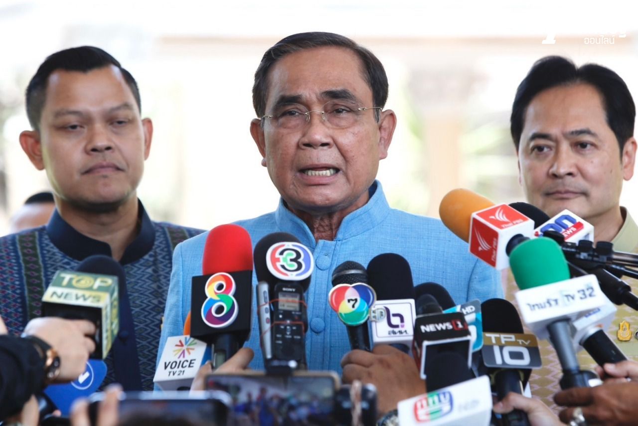 ประยุทธ์ จันทร์โอชา