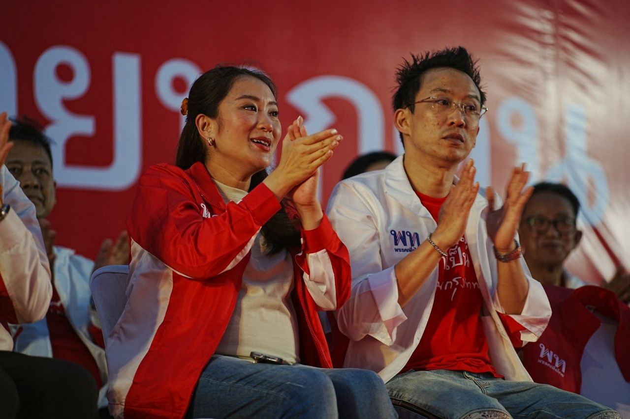 แพทองธาร - พานทองแท้ ชินวัตร