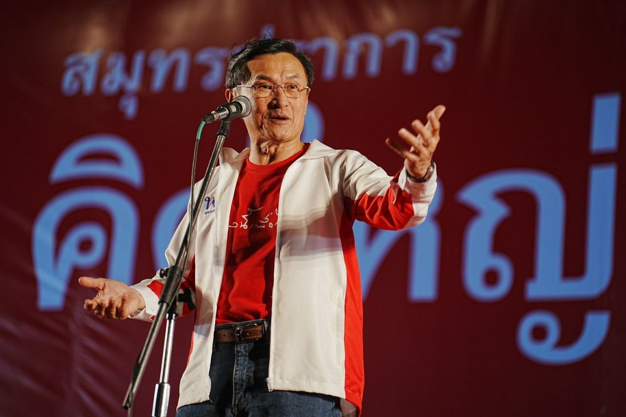 จาตุรนต์ ฉายแสง