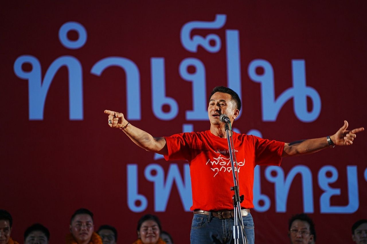 ชลน่าน ศรีแก้ว