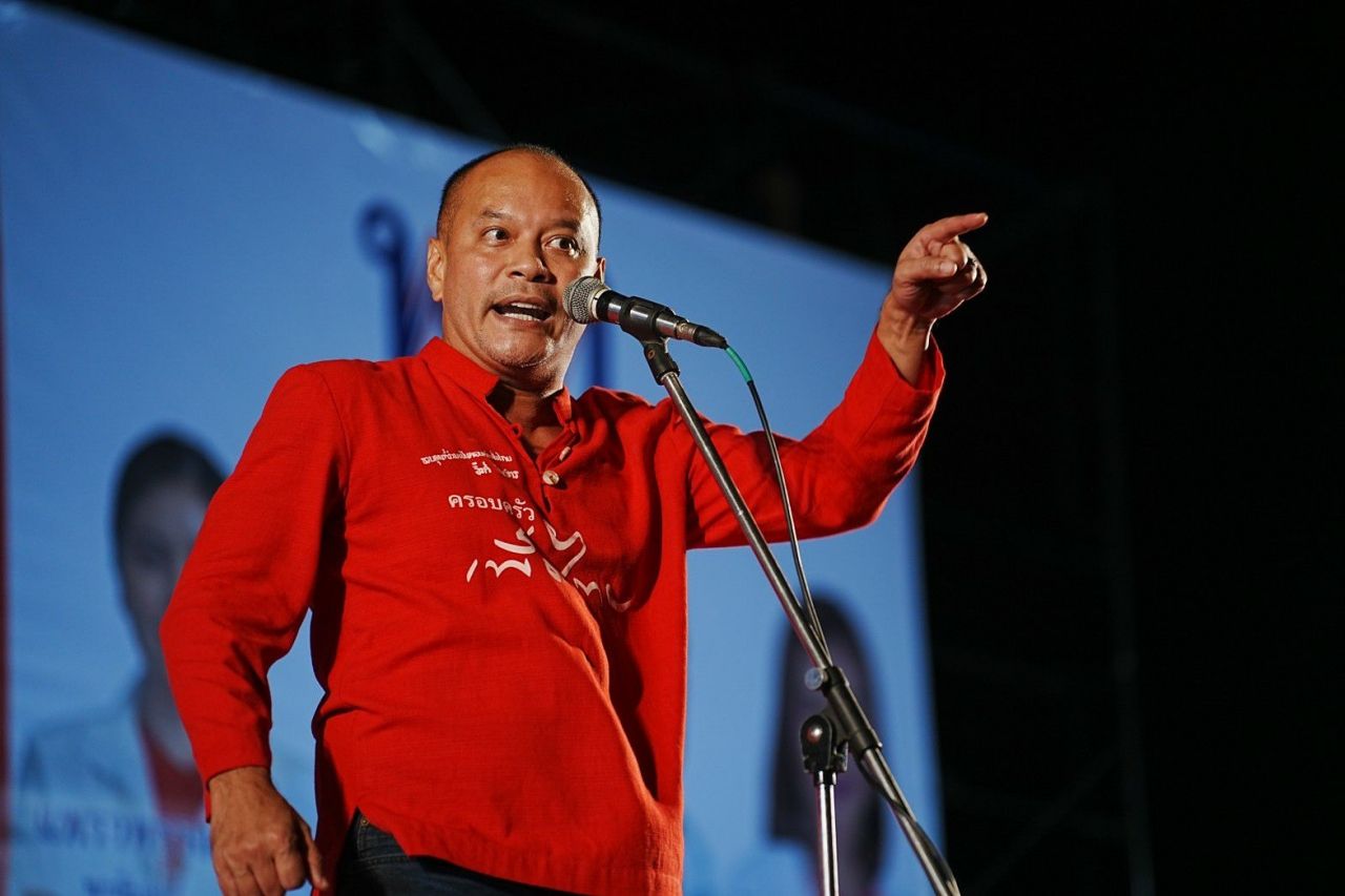 ณัฐวุฒิ ใสยเกื้อ