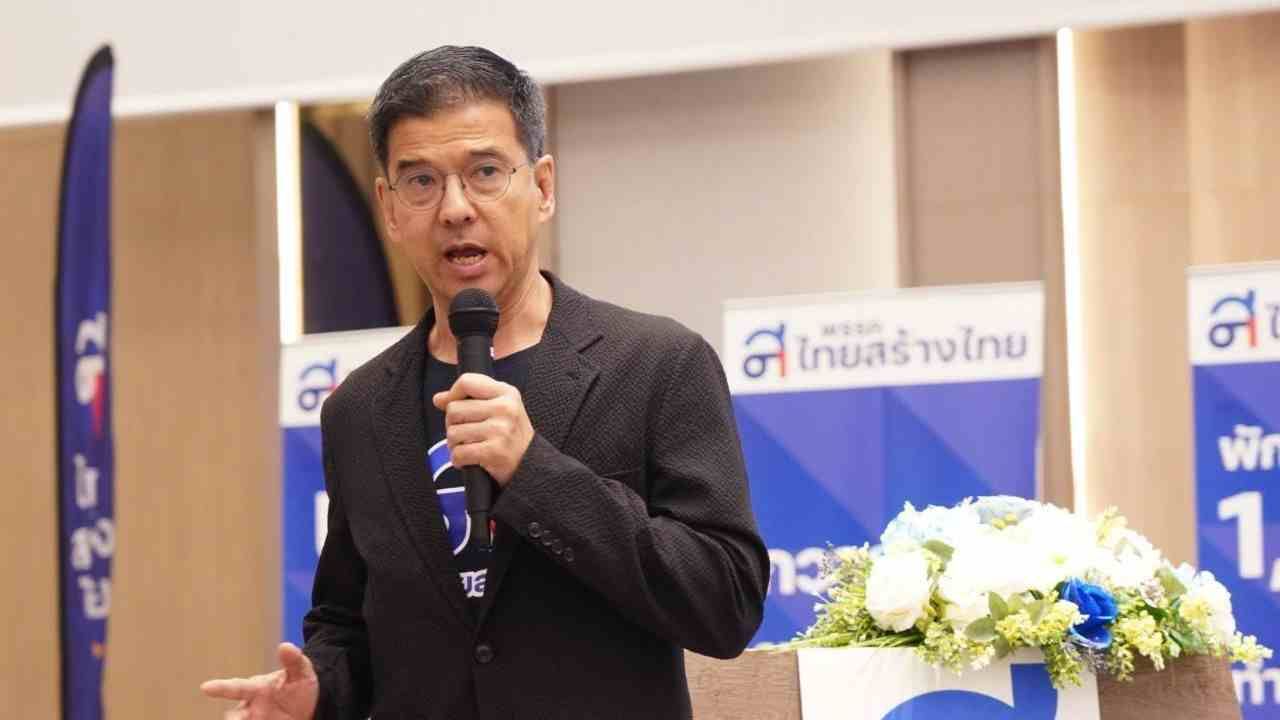 น.ต.ศิธา ทิวารี รองหัวหน้า พรรคไทยสร้างไทย 