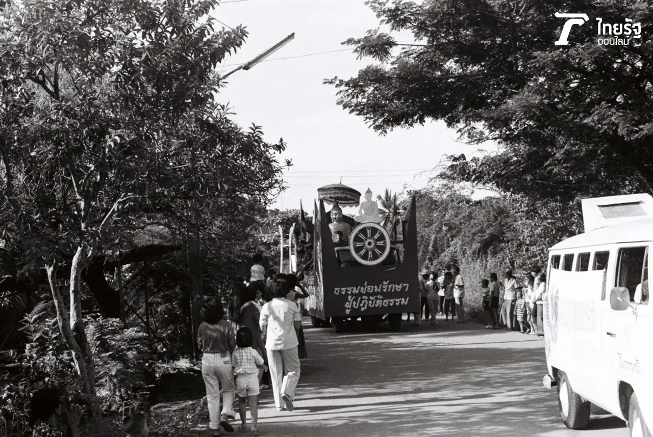 ย้อนตำนานหลวงพ่อโสธร 253 ปี อลังการขบวนแห่ในอดีต ของชาวแปดริ้ว