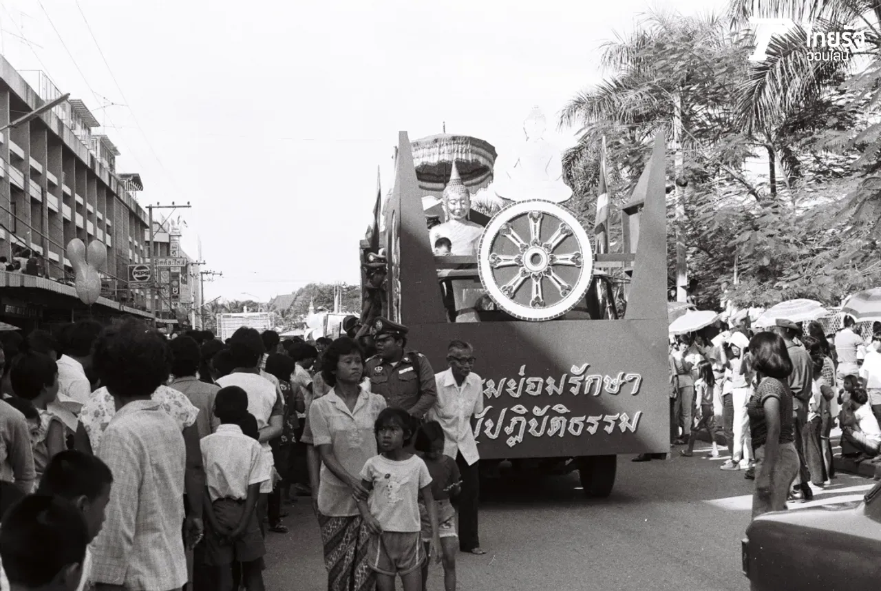 ย้อนตำนานหลวงพ่อโสธร 253 ปี อลังการขบวนแห่ในอดีต ของชาวแปดริ้ว