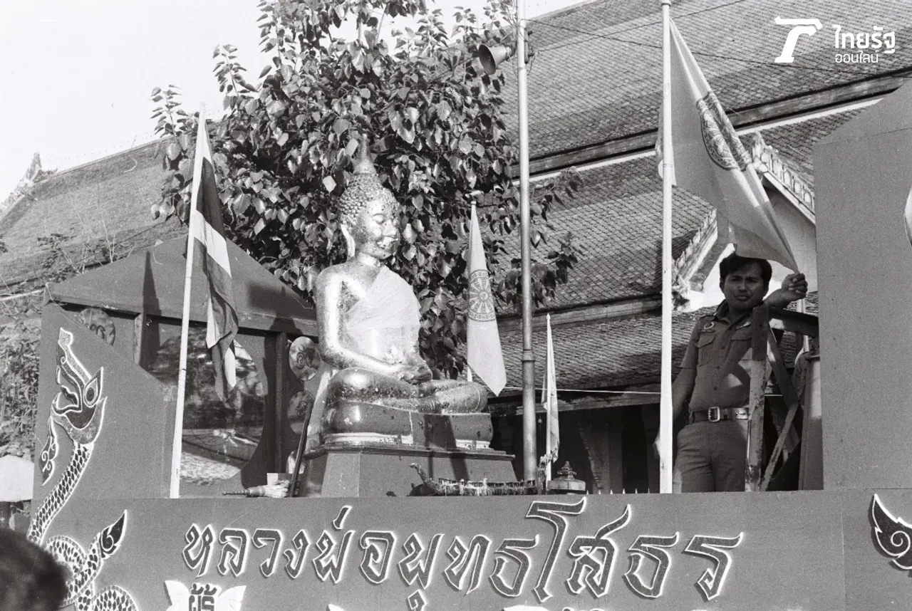 ย้อนตำนานหลวงพ่อโสธร 253 ปี อลังการขบวนแห่ในอดีต ของชาวแปดริ้ว