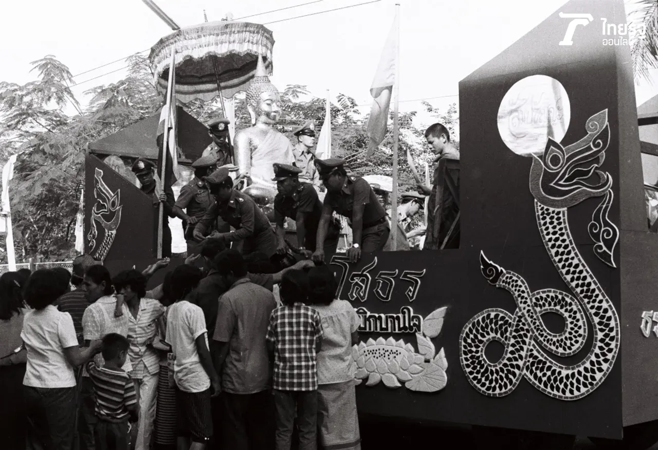 ย้อนตำนานหลวงพ่อโสธร 253 ปี อลังการขบวนแห่ในอดีต ของชาวแปดริ้ว