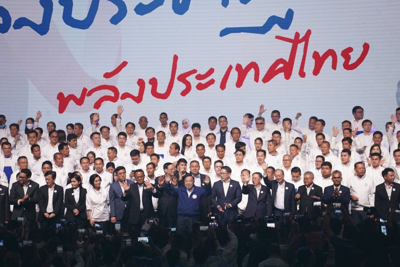 พล.อ.ประวิตร วงษ์สุวรรณ รองนายกรัฐมนตรี ในฐานะหัวหน้าพรรคพลังประชารัฐ (พปชร.) นำจัดกิจกรรมเปิดตัวว่าที่ผู้สมัคร ส.ส.เขต 400 คน ผู้สมัคร ส.ส.บัญชีรายชื่อ 92 คน รวม 492 คน และเปิดนโยบายพรรค