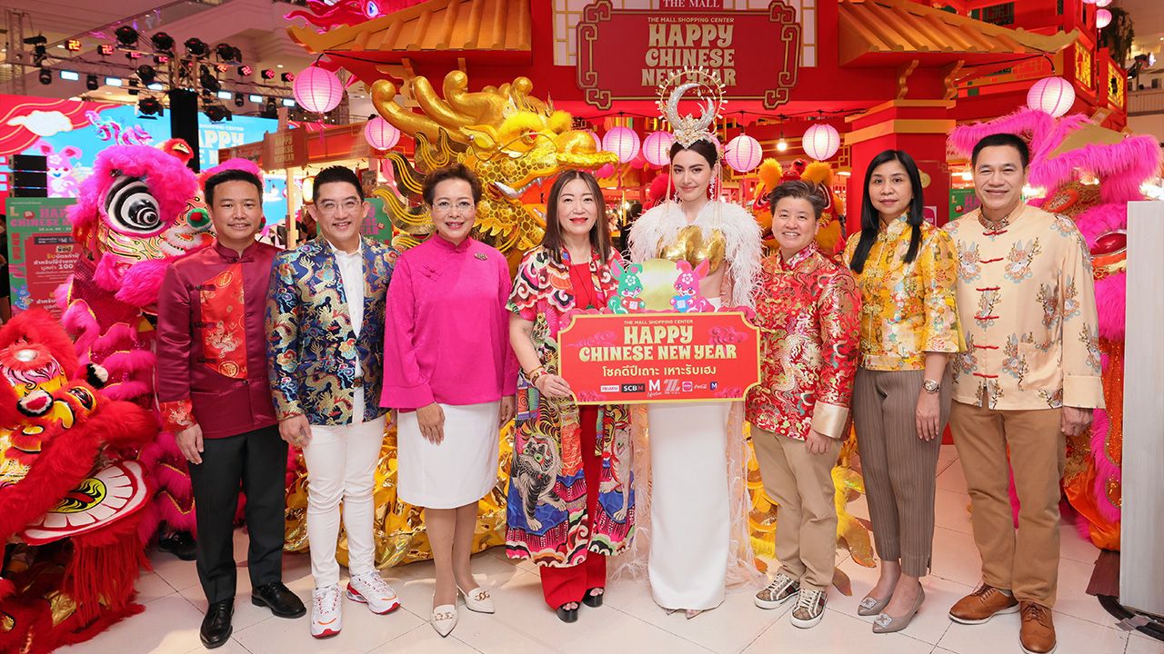 เฮงแน่ วรลักษณ์ ตุลาภรณ์ เปิดงาน “เดอะมอลล์ ช้อปปิ้ง เซ็นเตอร์ แฮปปี้ ไชนีส นิวเยียร์ โชคดีปีเถาะ เหาะรับเฮง” เพื่อฉลองเทศกาลตรุษจีน จัดถึง 5 ก.พ. โดยมี พิตราภรณ์ บุณยรัต พันธุ์, พจนา อิทธิสุขนันท์ และ ดาวิกา โฮร์เน่ มาร่วมงานด้วย ที่เดอะมอลล์ บางกะปิ วันก่อน.