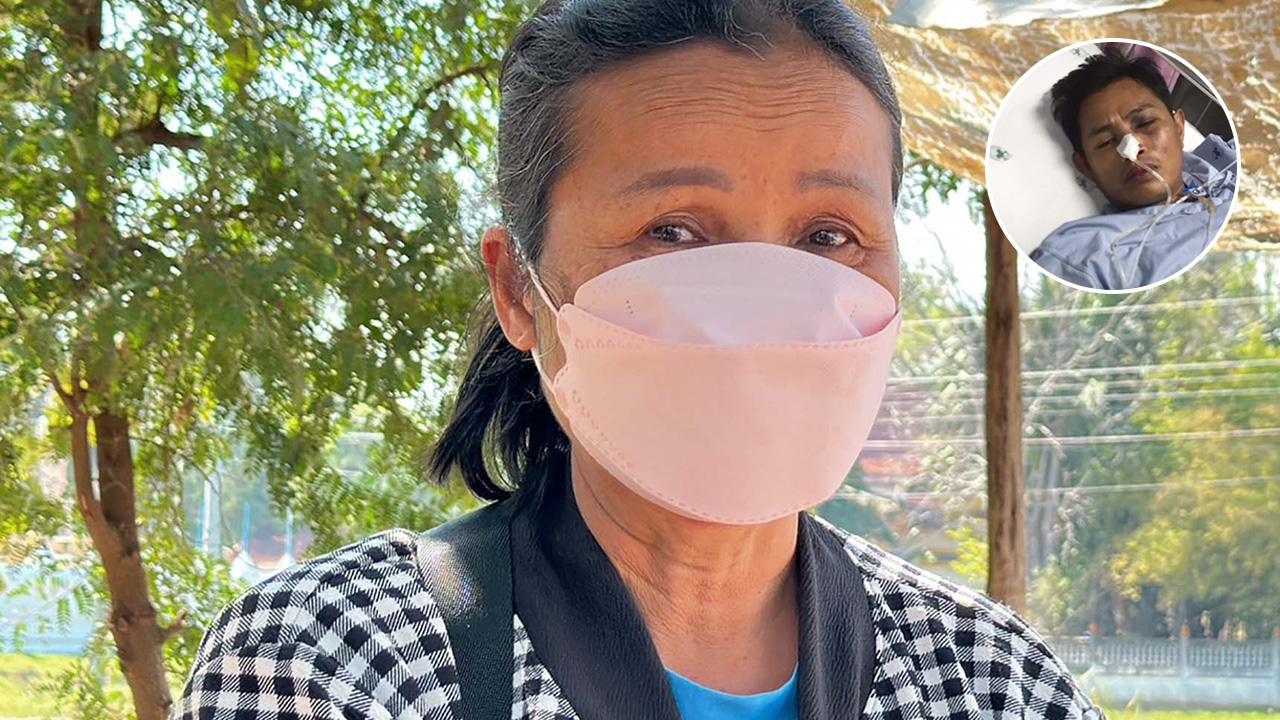 ร้องสื่อน้องชายถูก ตร.รุมตื้บปางตาย หลังเสียพนันไก่ชน เงินไม่พอจ่าย