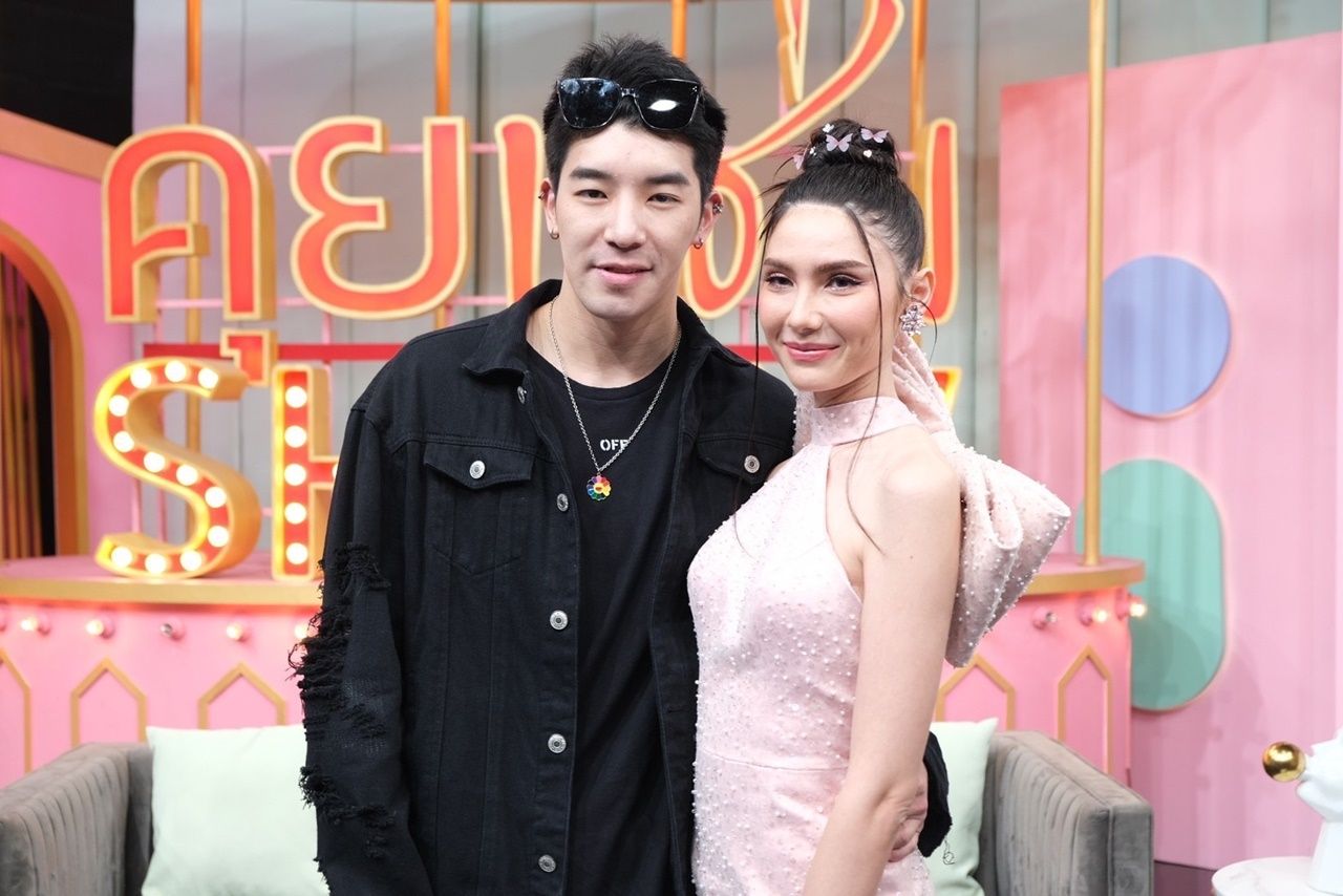 ขอบคุณภาพจากรายการ 