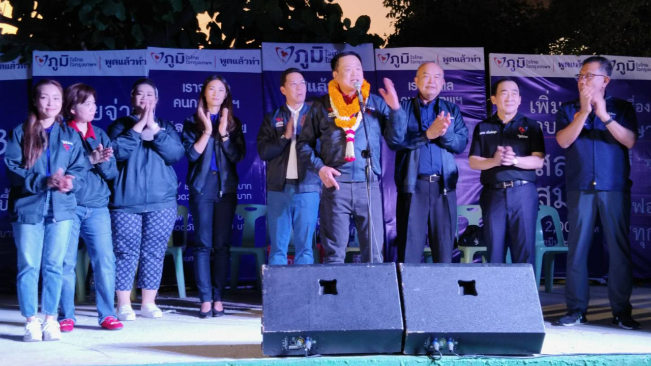 "อนุทิน" ลุย กทม.ชุมชนโรงปูน ช่วย "ประเดิมชัย" ย้ำ "พูดแล้วทำ" ทุกนโยบาย
