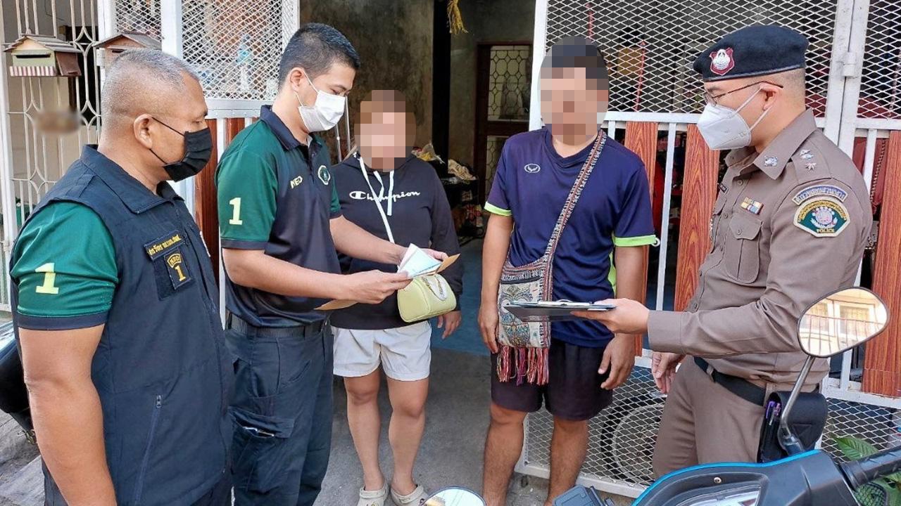 ตามรวบผัว-เมีย ค้า “ซากเสือไฟ” เปิดขายในออนไลน์ ให้สายมูเครื่องราง