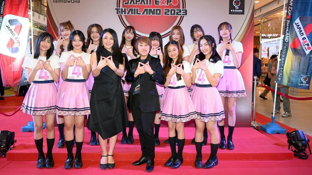 สนุกแน่นอน ยุพเรศ เอกธุระประคัลภ์ และ โทโมมิ โคบายาชิ จัดงานแถลง ข่าว “JAPAN EXPO THAILAND 2023” ที่จะมีขึ้นระหว่างวันที่ 3-5 กุมภาพันธ์ 2566 โดยมี ศิลปินเกิร์ลกรุ๊ป BNK48 มาร่วมงาน ณ เซ็นทรัลเวิลด์ เมื่อวันก่อน.