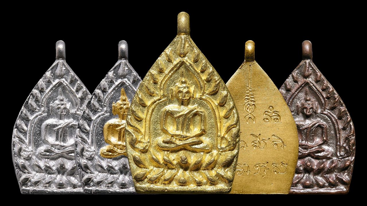 พระเจ้าสัว ย้อนยุค รุ่น 6 วัดกลางบางแก้ว นครปฐม ตำรับหลวงปู่บุญ.