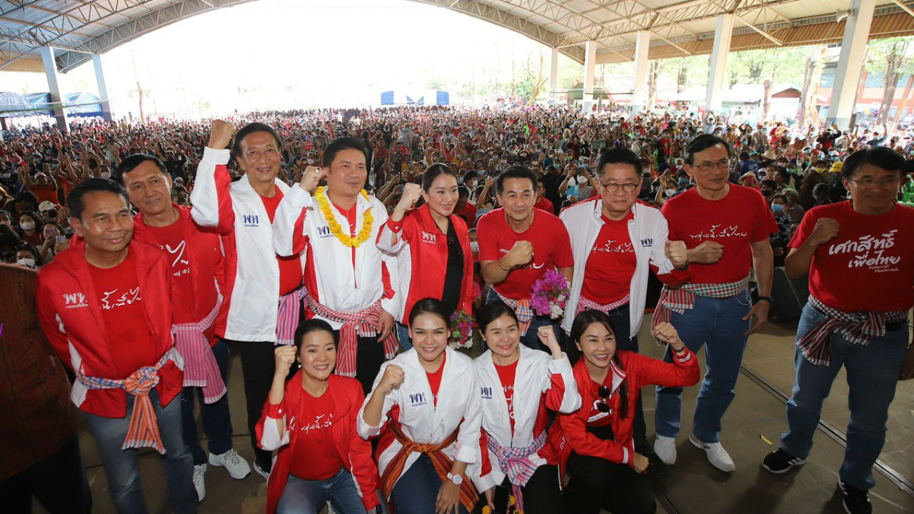 พท.ปราศรัย ร้อยเอ็ด "แพทองธาร" ลั่น หมดเวลาลำบาก ถึงเวลาอยู่ดี กินดี