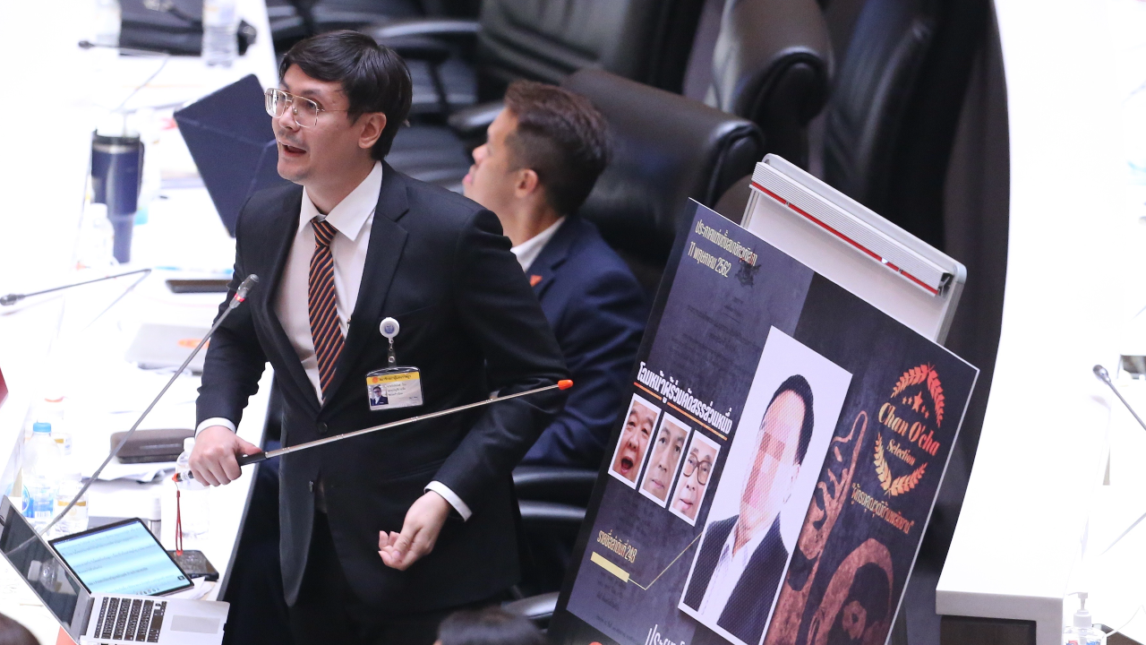 "โรม" หยัน "อุปกิต" ฟ้อง 100 ล้านปิดปาก จับตา ผบ.ตร.ปิดสภา กล้าทำหน้าที่