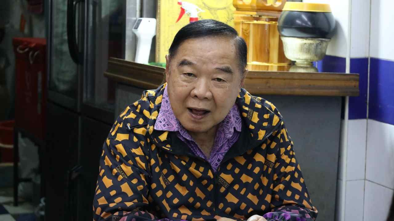 พล.อ.ประวิตร วงษ์สุวรรณ รองนายกรัฐมนตรีในฐานะหัวหน้าพรรคพลังประชารัฐ