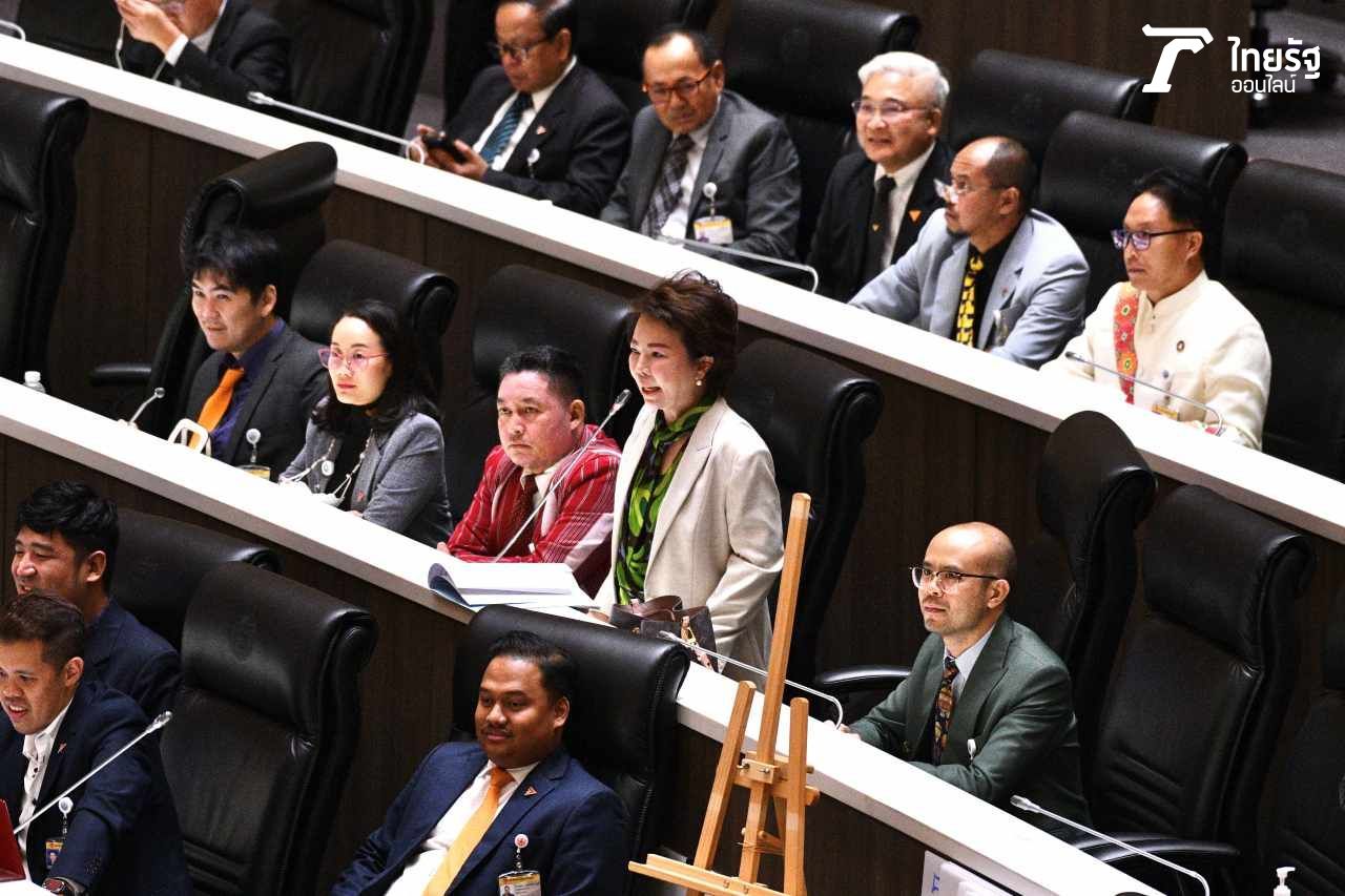 นางอมรัตน์ โชคปมิตต์กุล ส.ส.บัญชีรายชื่อ พรรคก้าวไกล