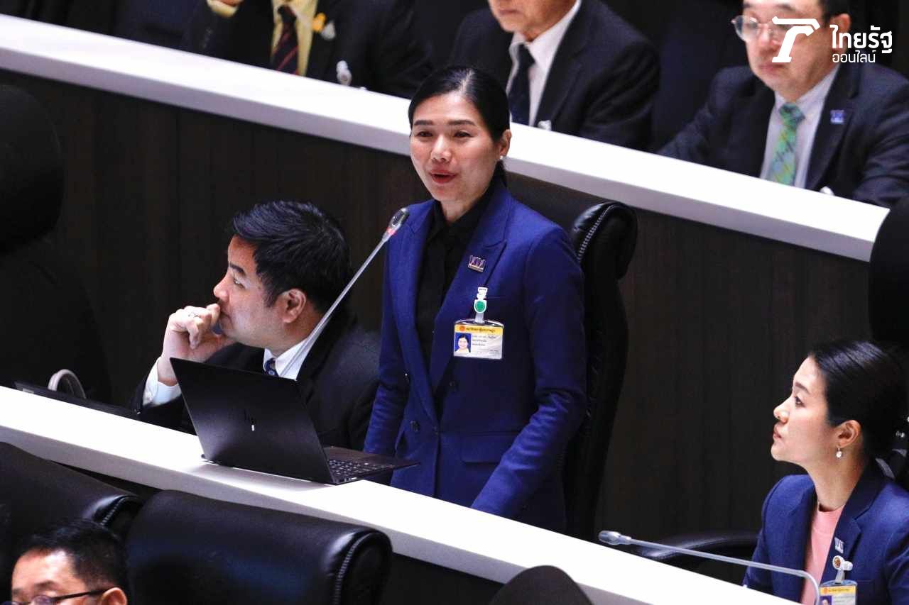 น.ส.จิราพร สินธุไพร ส.ส.ร้อยเอ็ด พรรคเพื่อไทย