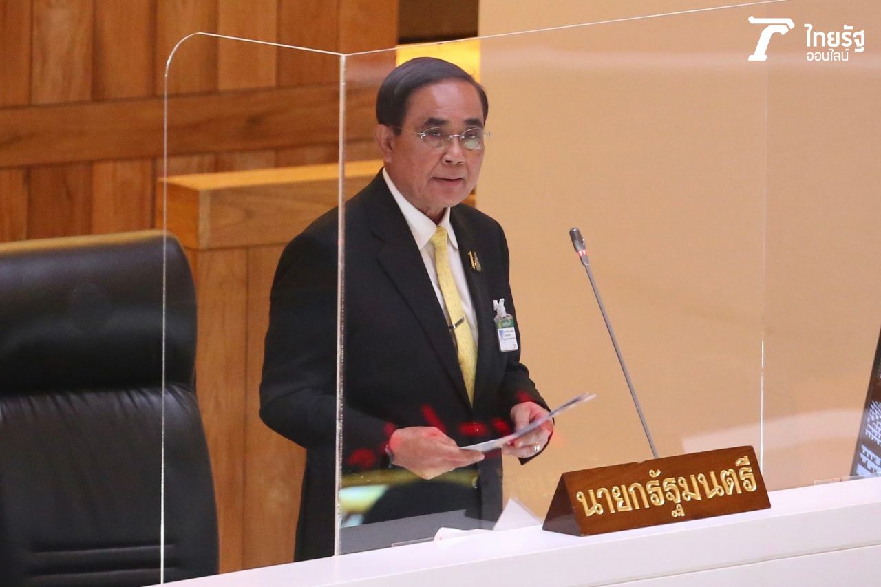 ประยุทธ์ จันทร์โอชา