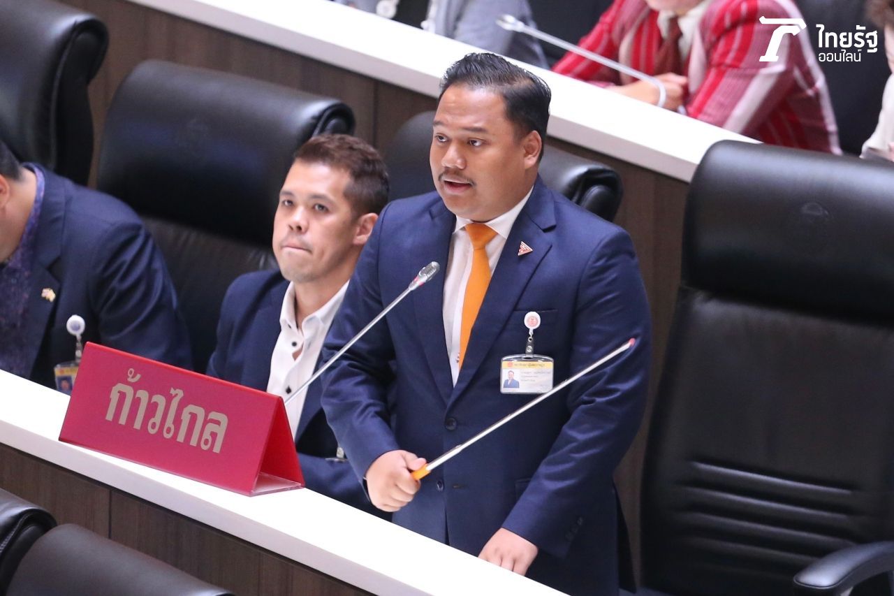 ณัฐชา บุญไชยอินสวัสดิ์