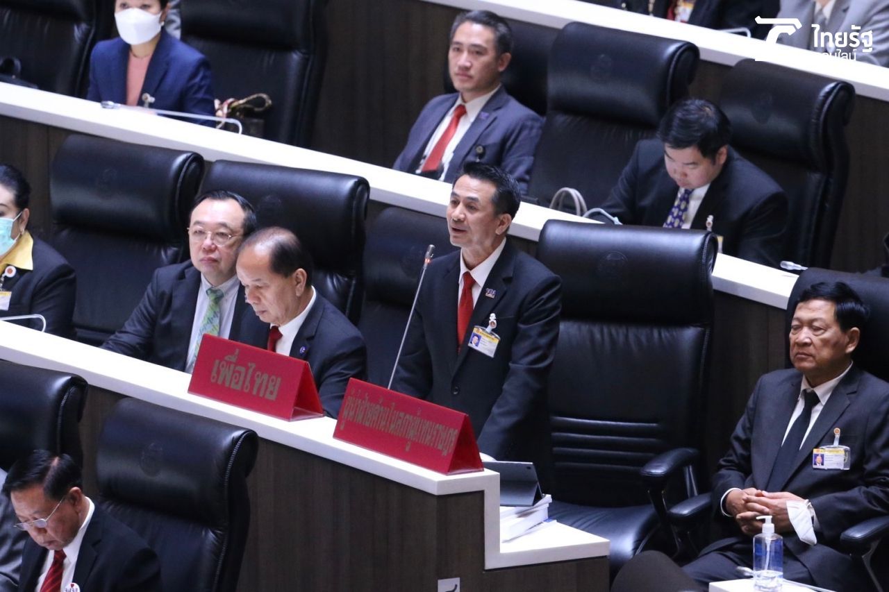 ชลน่าน ศรีแก้ว