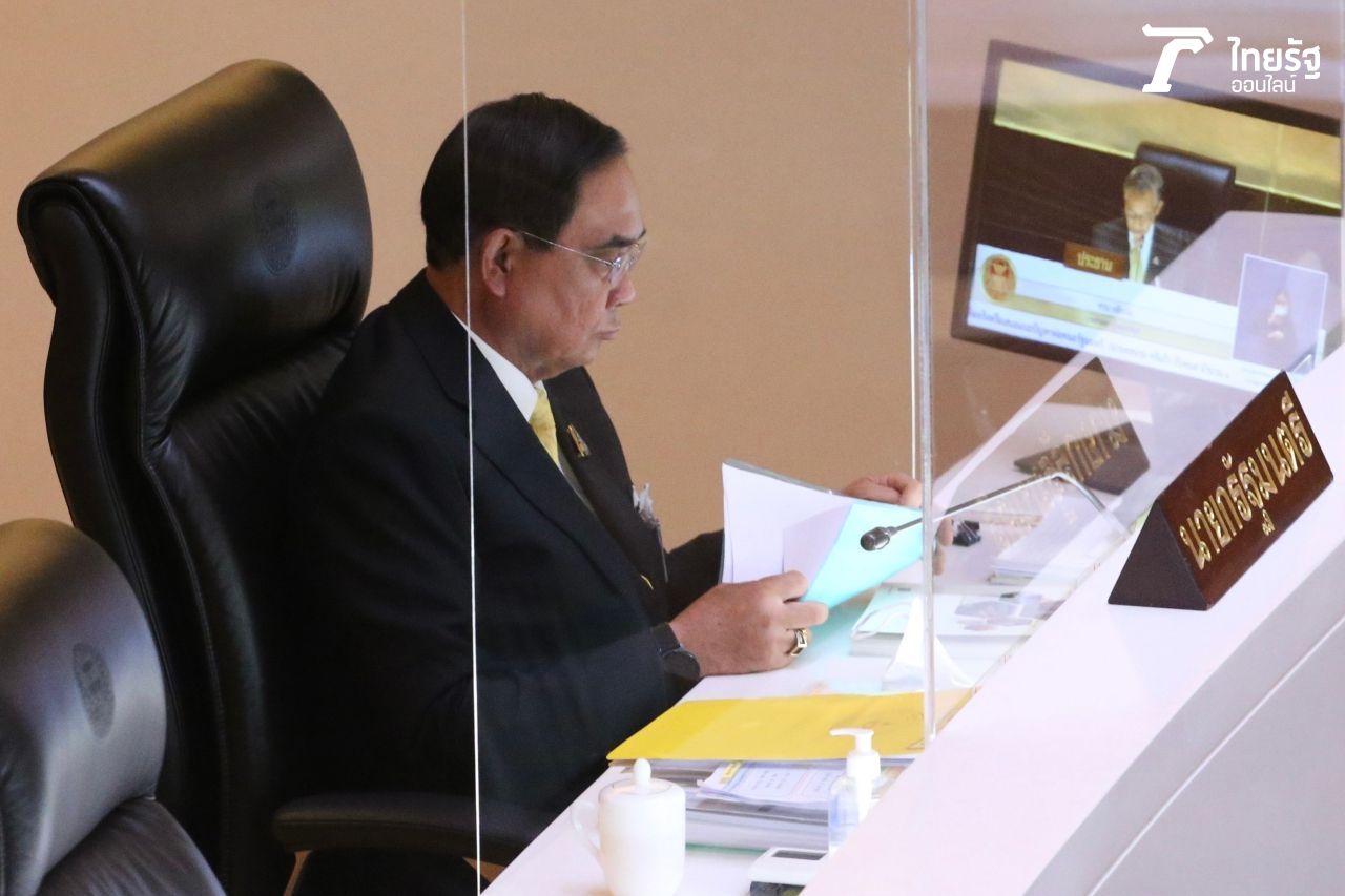 ประยุทธ์ จันทร์โอชา